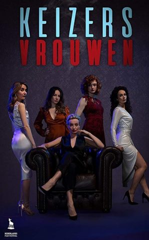 Films en series kijken via IPTV